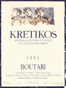 Kretikos_Boutari 1993
